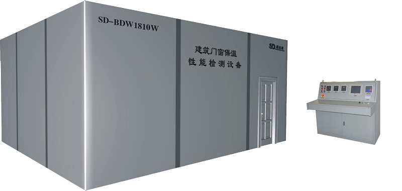 SD-BDW1810W建筑門窗保溫性能檢測設(shè)備儀器