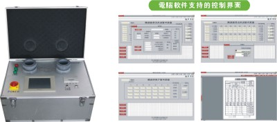 SD-BDW1801建筑門窗氣密性現(xiàn)場檢測設(shè)備